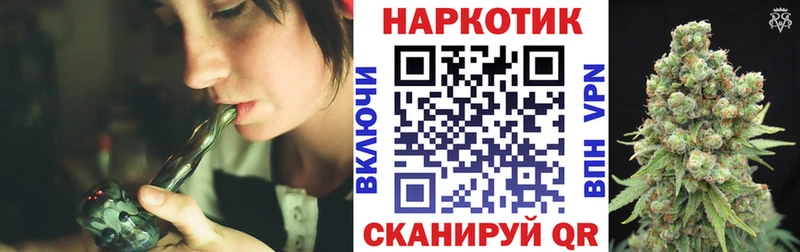 Что такое Межгорье Кокаин Метадон Мефедрон APVP ГАШИШ Бошки Шишки АМФЕТАМИН