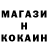 Первитин Methamphetamine Simon Semikin