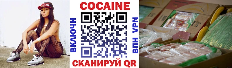 KRAKEN   Межгорье  Кокаин VHQ 