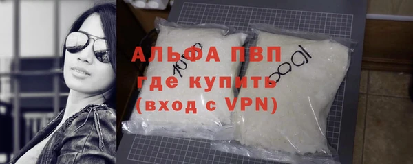 мефедрон VHQ Приозерск