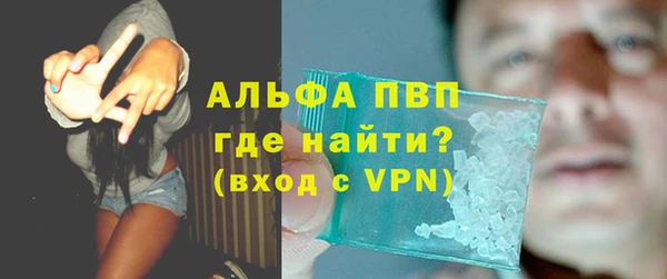 марихуана Пролетарск