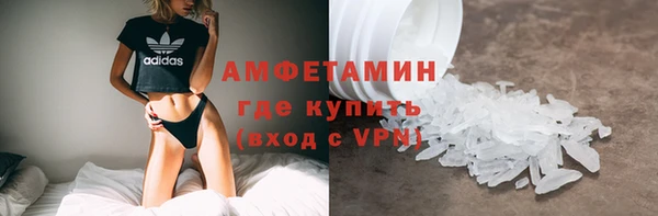 скорость mdpv Покровск