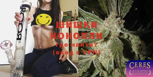 кокаин премиум Алексин