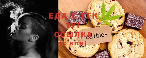 mdma Покров
