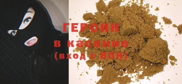 кокаин премиум Алексин