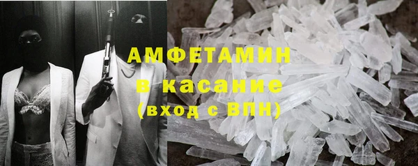 гидра Алзамай