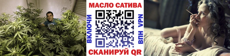 Дистиллят ТГК жижа  Межгорье 