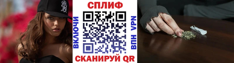 Бошки марихуана VHQ Межгорье